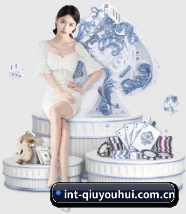 int-qiuyouhui.com.cn APP
